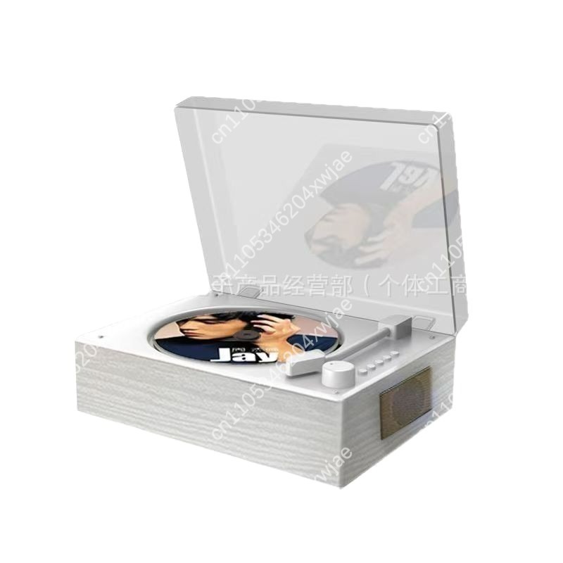 Audio Music Player - Lettore CD Bluetooth Portatile Retrò con