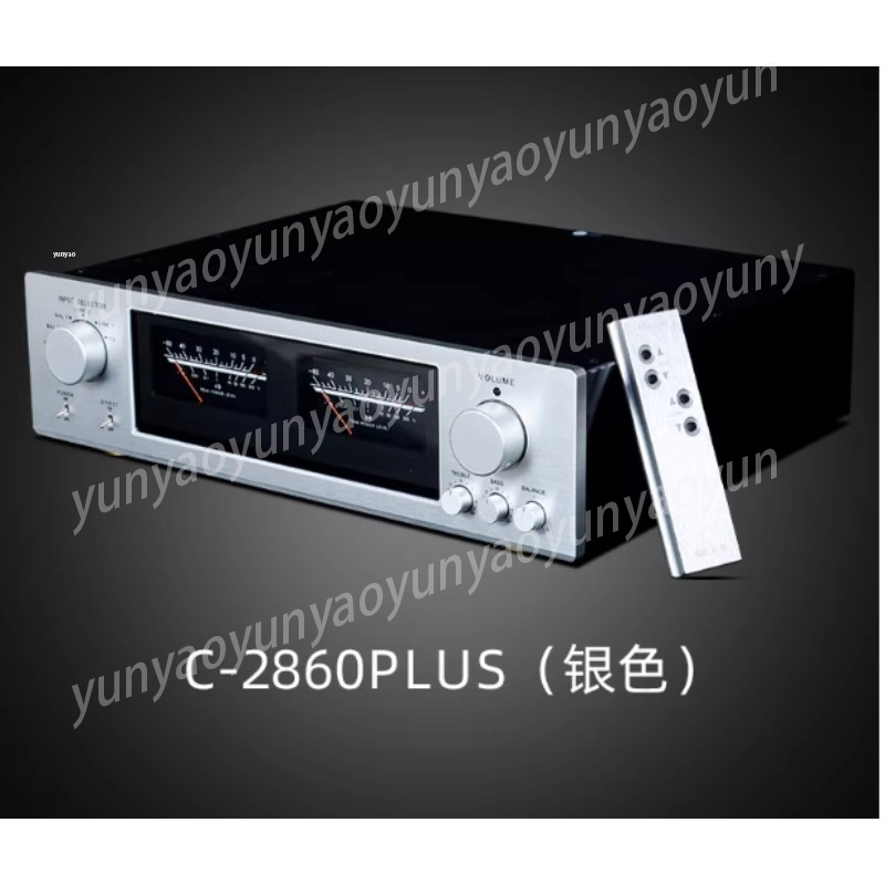 Audio Music Enhancer Free - Preamplificatore HiFi di Classe A Pura,