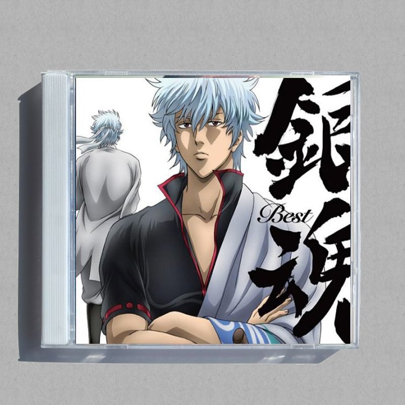 Audio Music Editing - Anime GINTAMA Audio Highs CD musicale