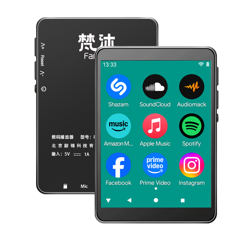 Audio Music Online Free - Lettore MP3 Android con WiFi, Musica