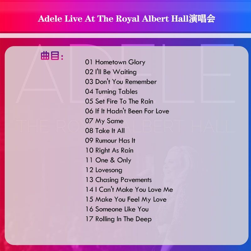 CD Audio Musicale Adele Live A - Audio Music To Lyrics recensione e prezzo