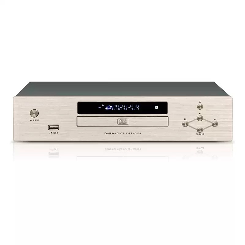 Lettore CD Domestico, Riprodut - Audio Music Player recensione e prezzo
