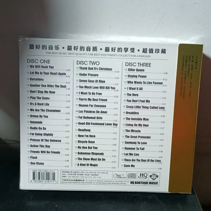 Collezione di musica rock 3CD  - Audio Music Lollipop recensione e prezzo