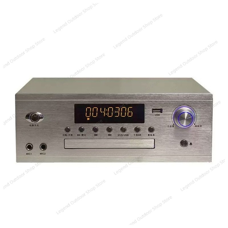Amplificatore Combo All-in-One - Audio Music Player recensione e prezzo