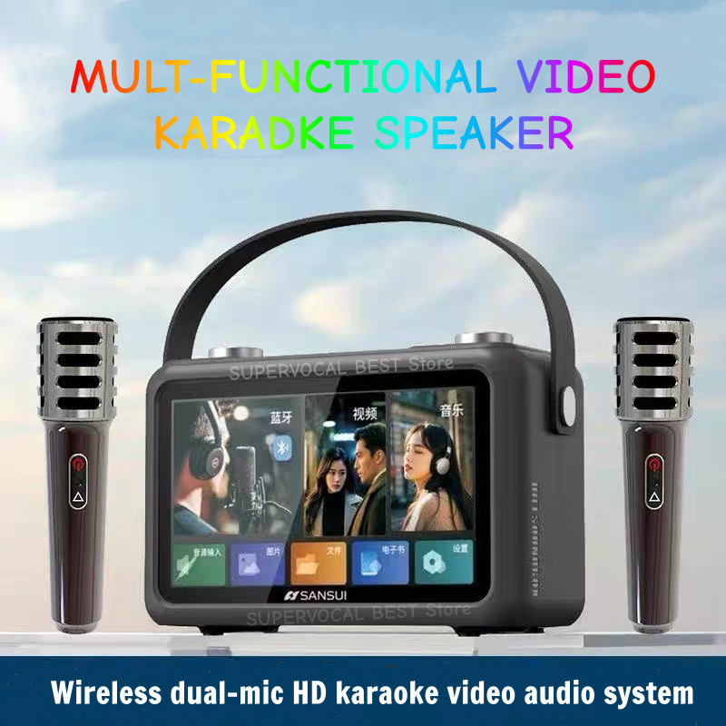 Sansui F58 Video MP4 da 7 poll - Audio Music To Lyrics recensione e prezzo