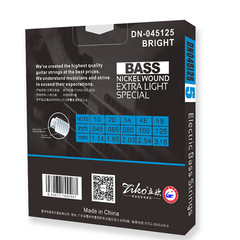 ZIKO Electric Bass Strings 4/5 - Bass Guitar Strings recensione e prezzo