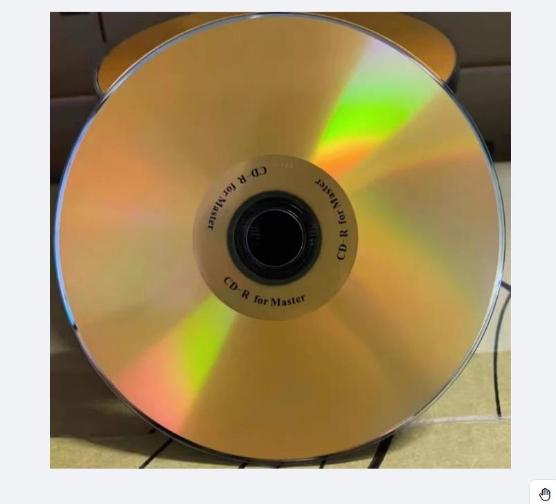 CD-R Master Audio di Alta Qual - Audio Music Cd recensione e prezzo