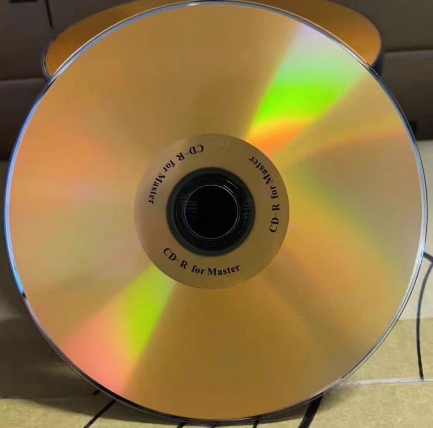 CD-R Master Audio di Alta Qual - Audio Music Cd recensione e prezzo