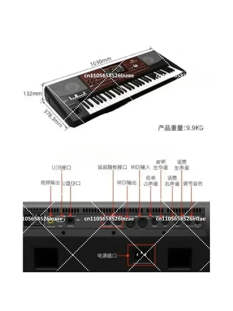 Tastiera Professionale Arrange - Keyboard Piano 61 Key recensione e prezzo
