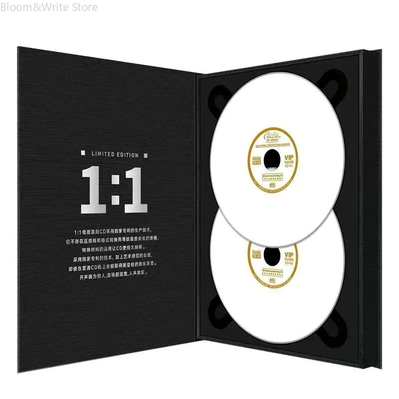 CD della collezione classica C - Music Song Audio recensione e prezzo