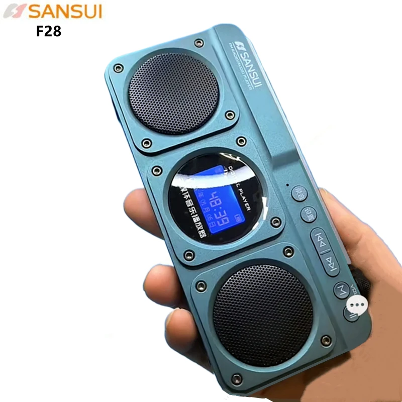 Radio FM portatile F28 Qualità - Audio Music To Lyrics recensione e prezzo