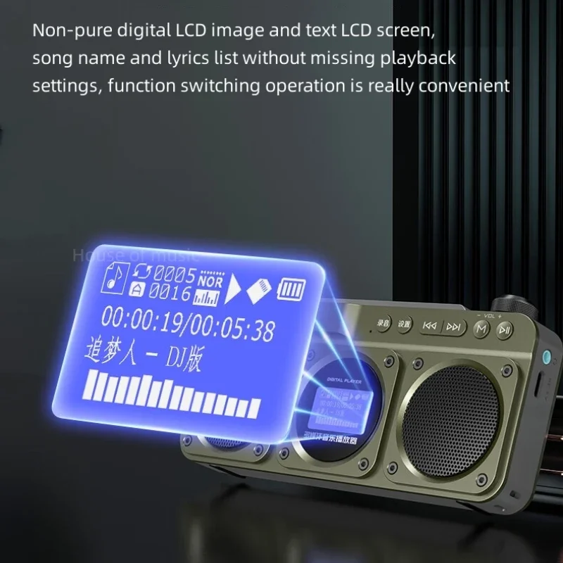 Radio FM portatile F28 Qualità - Audio Music To Lyrics recensione e prezzo