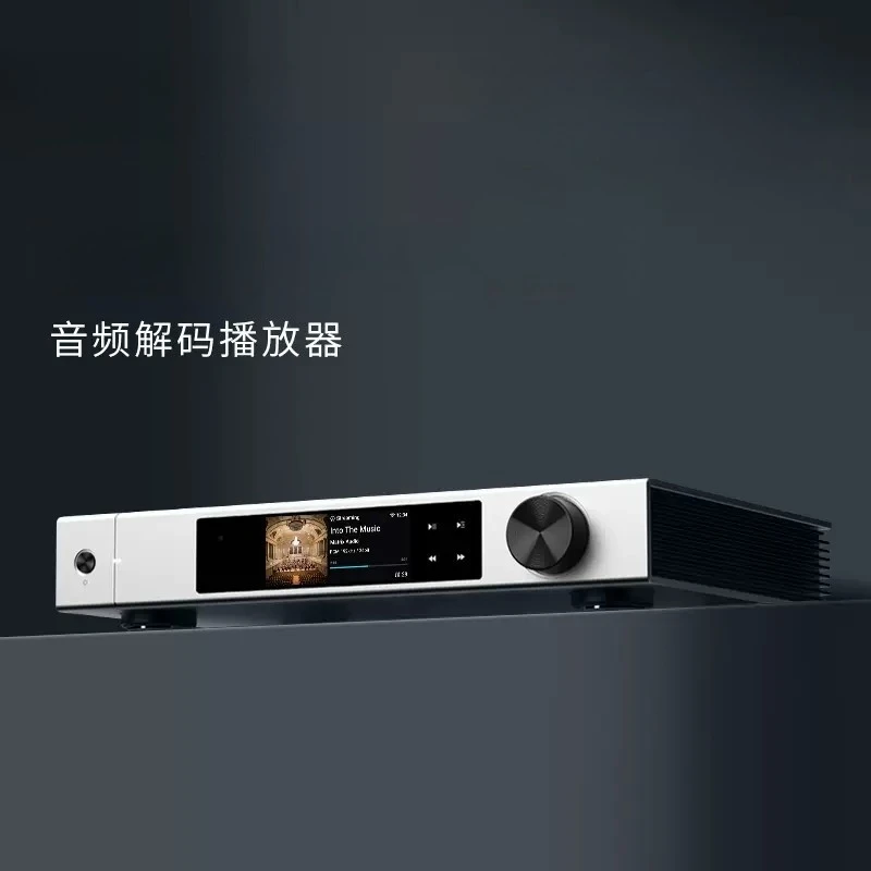 Ricevitore di Streaming Audio  - Audio Music Online Free recensione e prezzo
