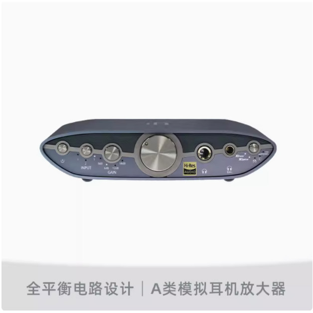 IFi ZEN CAN 3 Amplificatore pe - Audio Music Enhancer Free recensione e prezzo